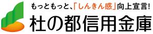 morinomiyako