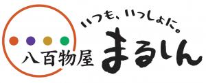 まるしんシステム