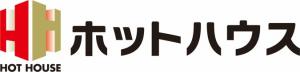 ホット