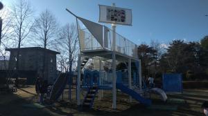 複合遊具