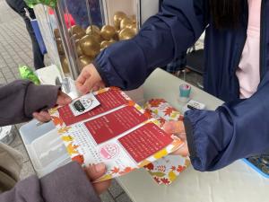 おみくじガチャの様子②