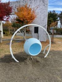 遊具1