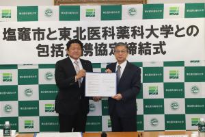 佐藤市長と大野学長