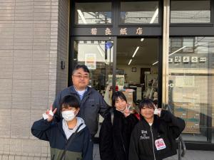 菊良