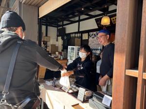 太田屋