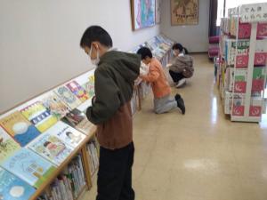 図書館