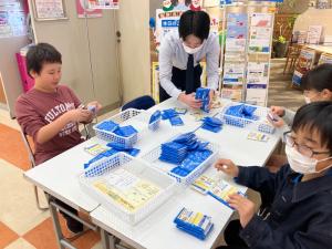 保険見直し