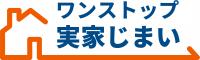 ワンストップ実家じまいロゴ